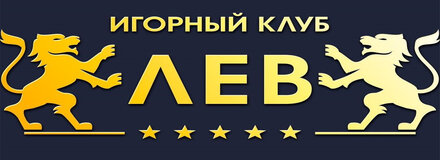 бездепозитный бонус в казино за регистрацию с выводом без пополнения денег
